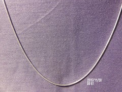 Beautiful Silver Flat Snake Chain-26 inches 2 mm .