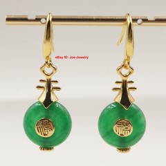 Gold Plated Alloy 14mm Heated Green Jade Pipa Charm Dangle Earrings 40mm H