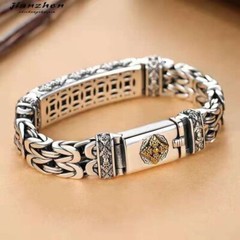 20cm Silver Plated Bangle Bracelet Chain Popular Vintage Jewelry Men’s Gifts