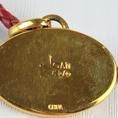 Joan Rivers Red And Gold Leather Cord Pendant Necklace 19.5 Inch Lobster Clasp