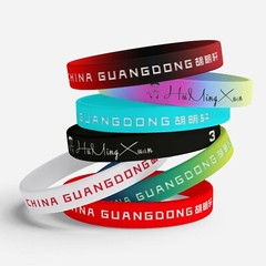 5PCS Custom Debossed Silicone Wristbands Personalized Rubber Bracelets Gifts