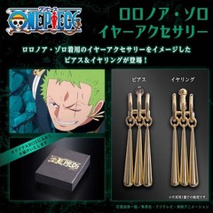 One Piece Roronoa Zoro Ear Accessory Earrings Anime Cosplay Jewelry Japan