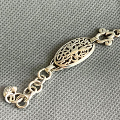 Retired Brighton Song Bird Filigree Bracelet Silver Oval Links Vintage Rare