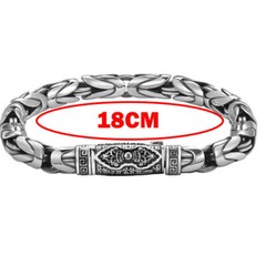 18CM Silver Plated Bangle Copper Bracelet Chain Popular Vintage Jewelry Mens US