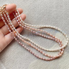 Small 4-5mm Real Natural Multicolor Freshwater Baroque Pearl Necklace 14-48 inch