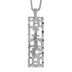 Sterling Silver BITCH Word Pendant / Charm, Italian Box Chain