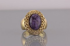 Badavic HK Gold Sterling Silver Woven Bezel Purple Charoite Band Ring 925 Sz: 9