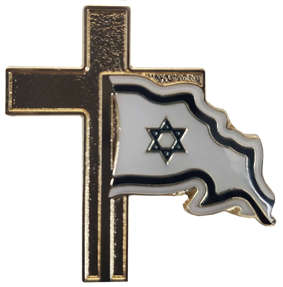 SUPPORT ISRAEL CHRISTIAN CROSS Flag Lapel Pin **MADE IN USA** SUPPORT