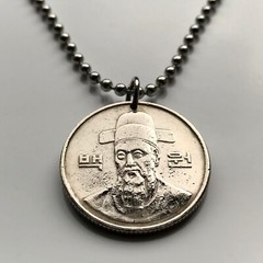 South Korea 100 Won coin pendant Admiral Yi Sun-sin Seoul Busan Incheon n001235