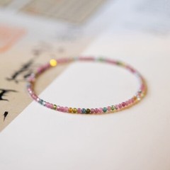 Rainbow Tourmaline 2mm Round Bead Healing Dainty Minimalist Stretch Bracelet