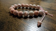 Genuine Red Vein Jasper Beaded Adjustable Bracelet, Excellent Condition (New)