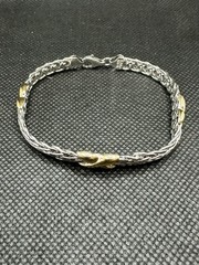 ❤️ Elegant Artisan Woven Snake 925 Sterling Silver Bracelet 9.1g 7”