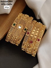 Premium Brass Rajwadi 6 Pcs Chudla Set – Traditional Designer Bangles (Sizes 2.4
