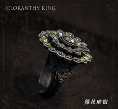 Dark souls Game Ring Cloranthy Ring Video Game Cosplay Adjustable Size