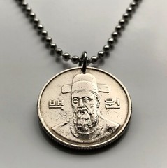 South Korea 100 Won coin pendant Admiral Yi Sun-sin Seoul Busan Incheon n001235