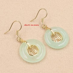 New Gold Plated Heated Light-Green Jade 福 Circle Dangle Earrings 38mm H