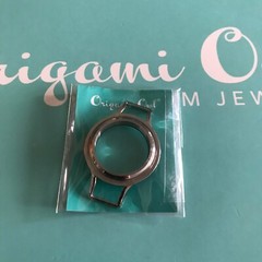 Authentic Origami Owl Medium Silver Wrap Twist Locket “Base Only” “NIP”