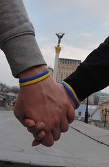 Ukraine. 💙💛Silicone charity bracelets. 🙏 Support Ukraine