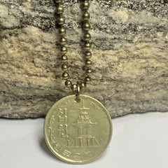 1972 South Korea 10 Won Coin Pendant Dabotap Pagoda temple Seoul Busan. A1
