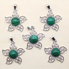 10pcs Artificial Malachite Stone Flower Pendants Chakra Reiki Healing Amulet DIY