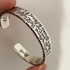 Gothic Punk Retro Carved Graffiti Bracelet Zinc Alloy Unisex Adjustable Bracelet