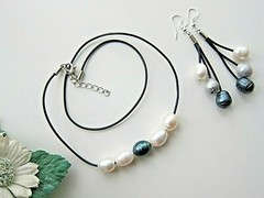 Large White Gray Black Baroque Pearl on Black Brown Cord Necklace or Earrings