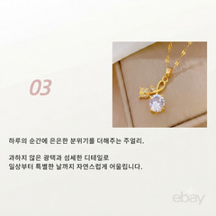 14K 도금 리본 펜던트 여성 목걸이 우아한 디자인 데일리 포인트 PG-03