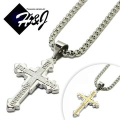18-40″MEN Stainless Steel 5mm Silver Box Link Chain Gold Plated Cross Pendant*K
