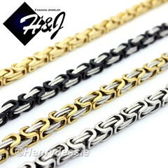 18″-40″Stainless Steel 4/6/9mm Silver/Gold/Black Plated Byzantine Box Necklace