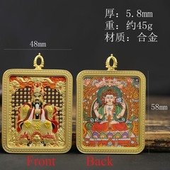 Three-dimensional double-sided Five Gods Eight Guardian Deity Thangka pendant