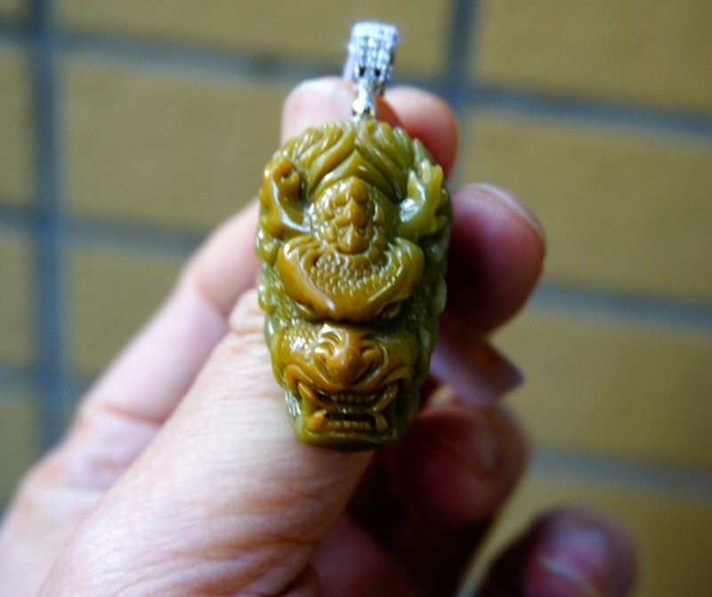 Certified Natural Untreated Grade A Jadeite Jade Brown Dragon Pendant 2048