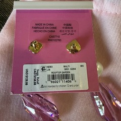 Kate Spade Rooftop Garden Earrings Freshwater Pearls Dust Bag $128 Dangly Cute