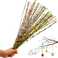 Juinte 32 Pcs Easter Artificial 40 cm / 15.7 inches (L x W x H), 4 Colors