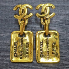 CHANEL Gold Plated CC Logoa Cambon Swing Vintage Clip Earrings #1281c Rise-on