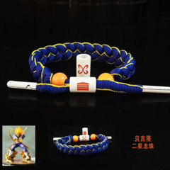 Anime Dragon Ball Son GokuKakarotto Bracelet Hand-Knitted Anime Bracelet