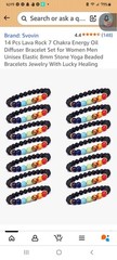 13 Lava Rock 7 Chakra Beaded Oil Diffuser Bracelet Unisex