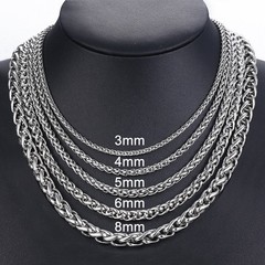 3/4/5mm Braided Wheat Chain Silver 316L Stainless Steel Men Women Necklace