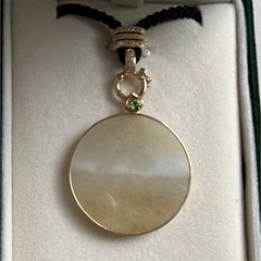 Natural Grade A Burmese jadeite, accompanied set in 18K gold
