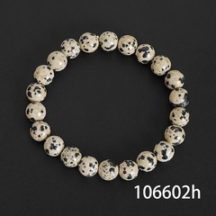8mm Mixed Natural Gemstone Bracelet Multicolor Healing Round Beads For Man Woman