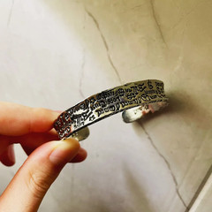 Gothic Punk Retro Carved Graffiti Bracelet Zinc Alloy Unisex Adjustable Bracelet
