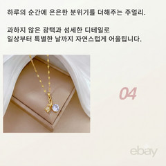 14K 도금 리본 펜던트 여성 목걸이 우아한 디자인 데일리 포인트 PG-03