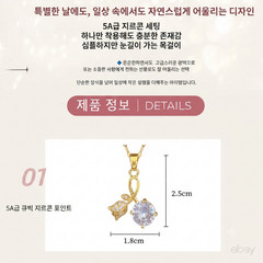 14K 도금 리본 펜던트 여성 목걸이 우아한 디자인 데일리 포인트 PG-03