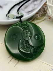 Jade Tai Chi diagram Charm Pendant Necklace W/ Bead Cord Chain Handmade Gemstone
