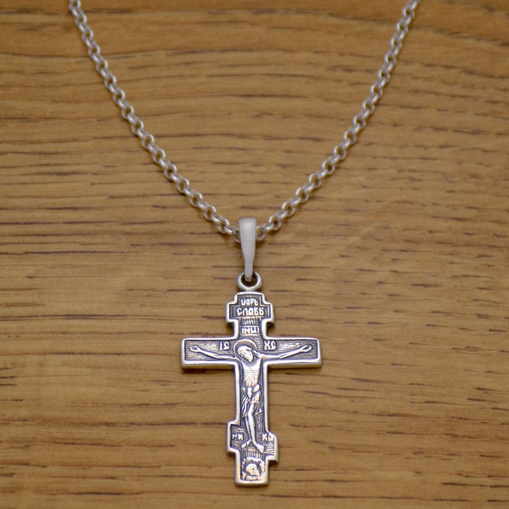 Solid 925 Sterling Silver Jesus Christ Crucifix Cross Pendant Necklace & Chain