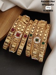 Premium Brass Rajwadi 6 Pcs Chudla Set – Traditional Designer Bangles (Sizes 2.4