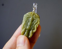 Certified Natural Untreated Grade A Jadeite Jade Brown Dragon Pendant 2048
