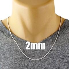 925 Sterling Silver Thin Cuban Curb Chain Necklace 2mm (050 Gauge)