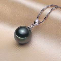 Tahitian Black SHELL Pearl 12mm pendant 925 Silver 18″ Necklace gift Box PE33