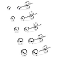 S925 Sterling Silver Round Ball Stud Earrings