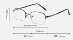 Myopia Eyeglasses Rimless glasses Short Sight Glasses Nearsighted -1.0~-18.0